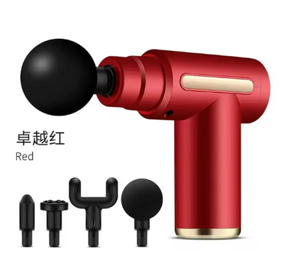 Mini Massage Gun (Pocket Size)