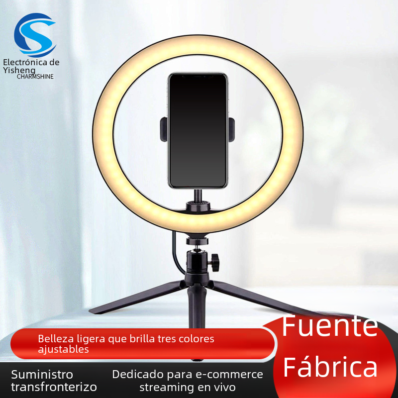 10-Inch Ring Light with Bluetooth Remote