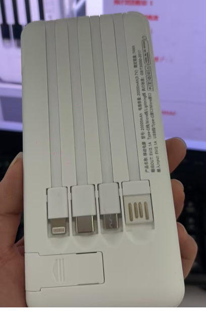 Slim 20000mAh Power Bank