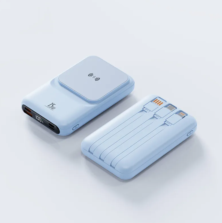 Magnetic Wireless Power Bank