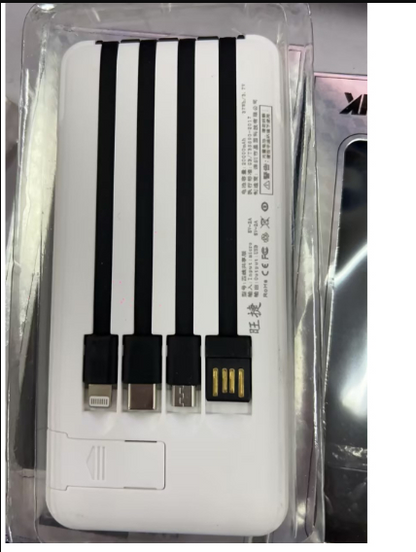 Slim 20000mAh Power Bank