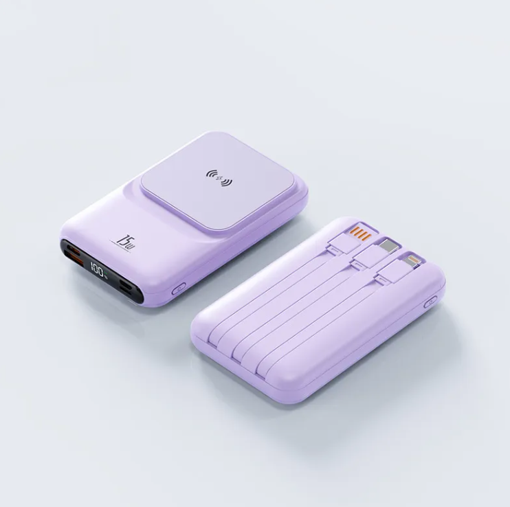 Magnetic Wireless Power Bank