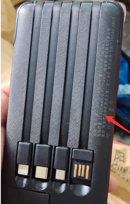Slim 20000mAh Power Bank