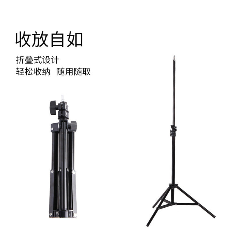 10-Inch Ring Light with Bluetooth Remote