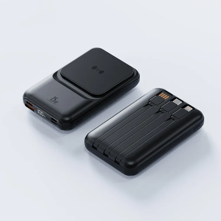 Magnetic Wireless Power Bank
