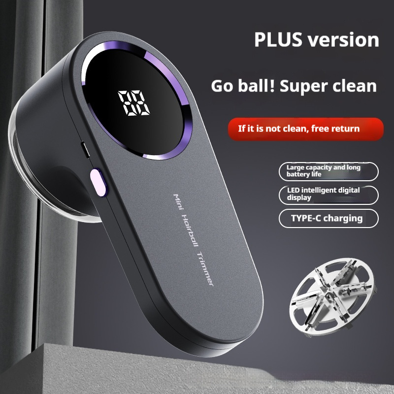 Rechargeable Fabric Lint Remover